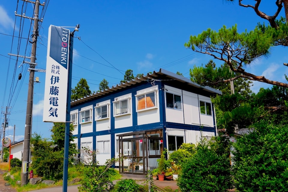 社屋